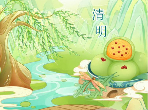 一年一清明 | 一歲一追思